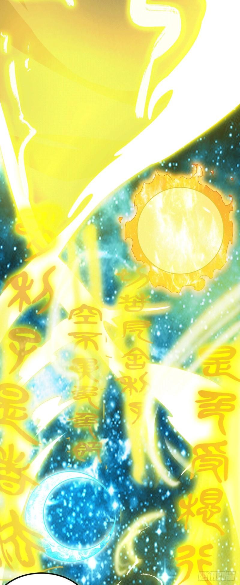 第108话 坠魔25