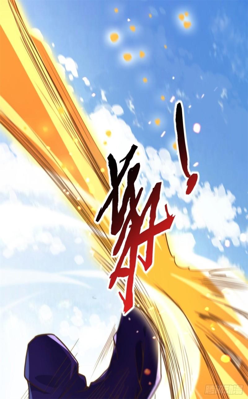 第262话 神秘人出手！34