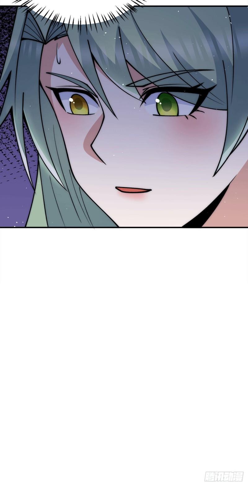 第246话 操蛋的轮回10