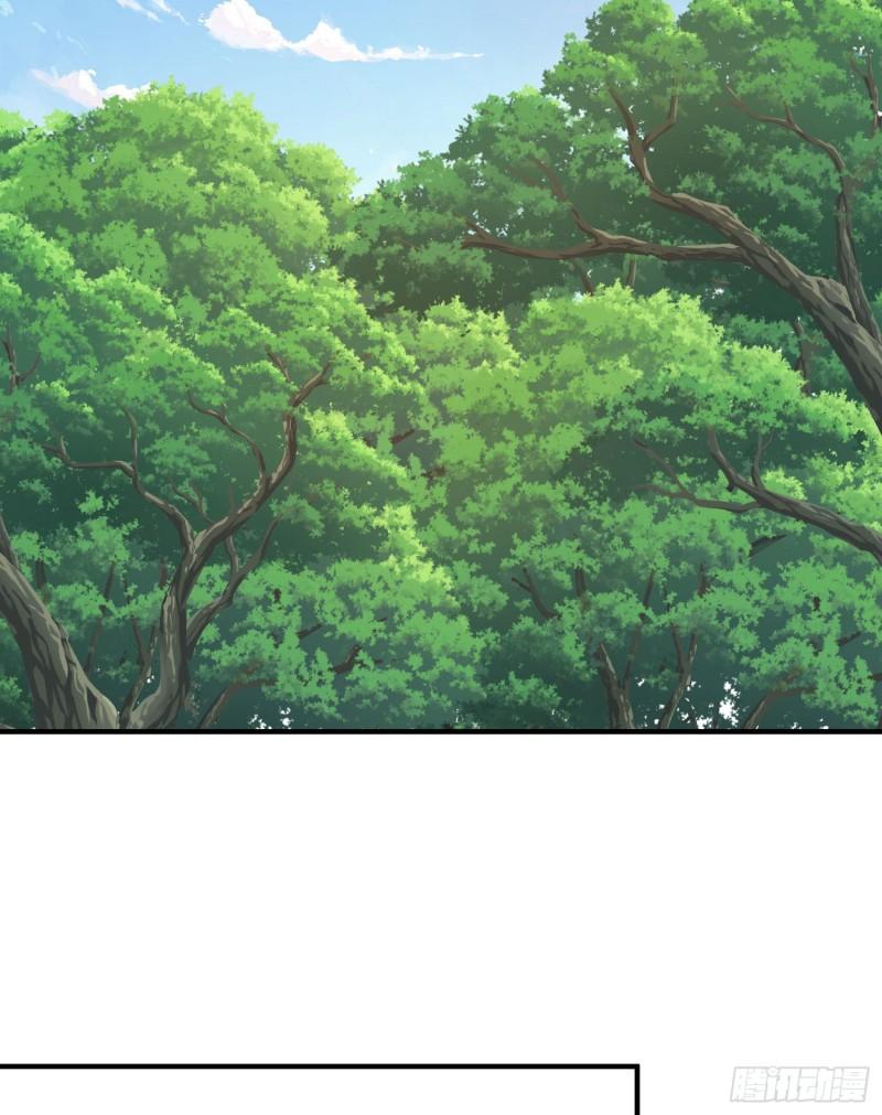 第219话 爲躲凶兽误入绝地38
