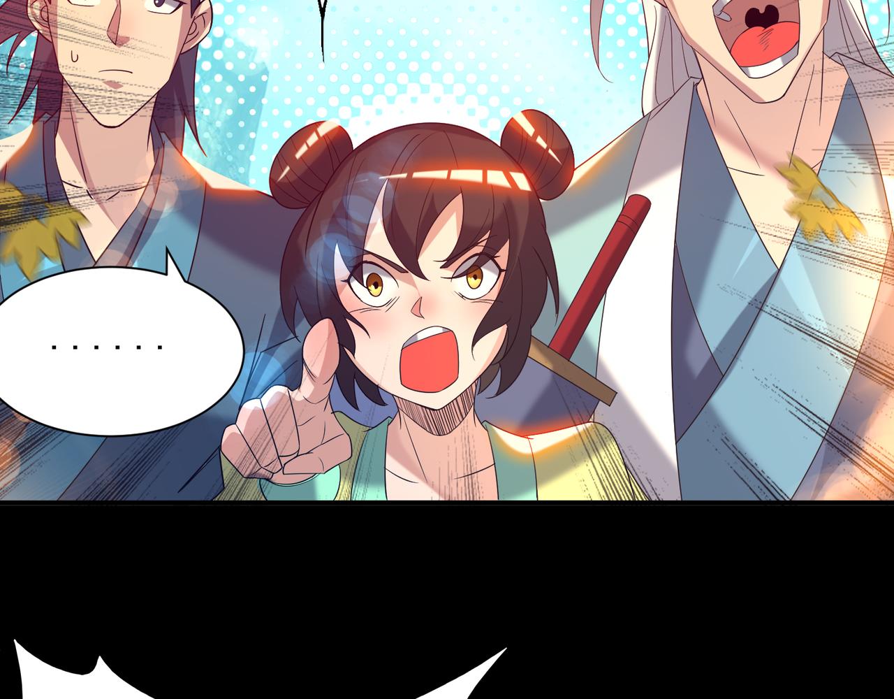 第14话 脱衣服吧90