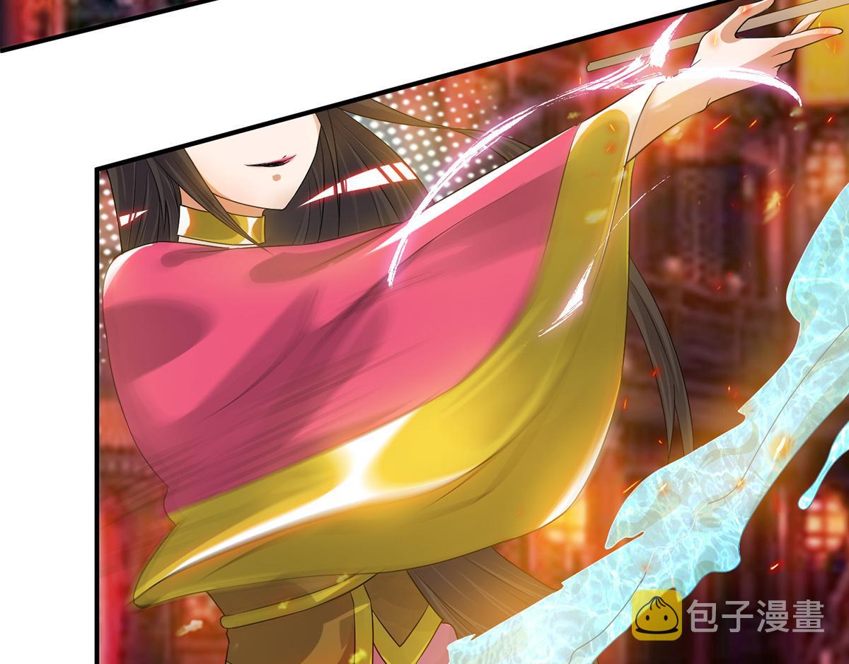 第60话 小弟弟娶我呀？21