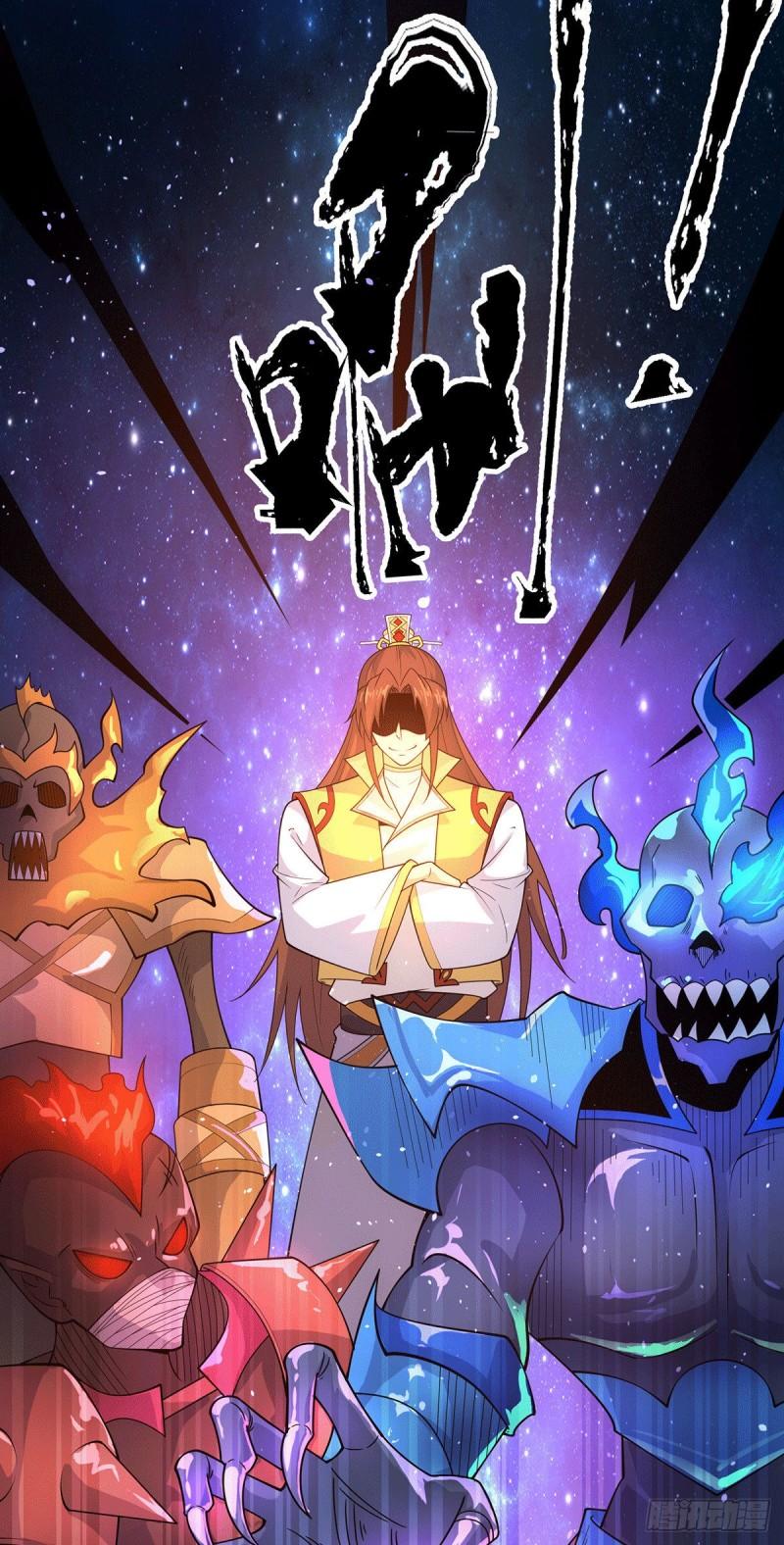 第208话 与世爲敌！33