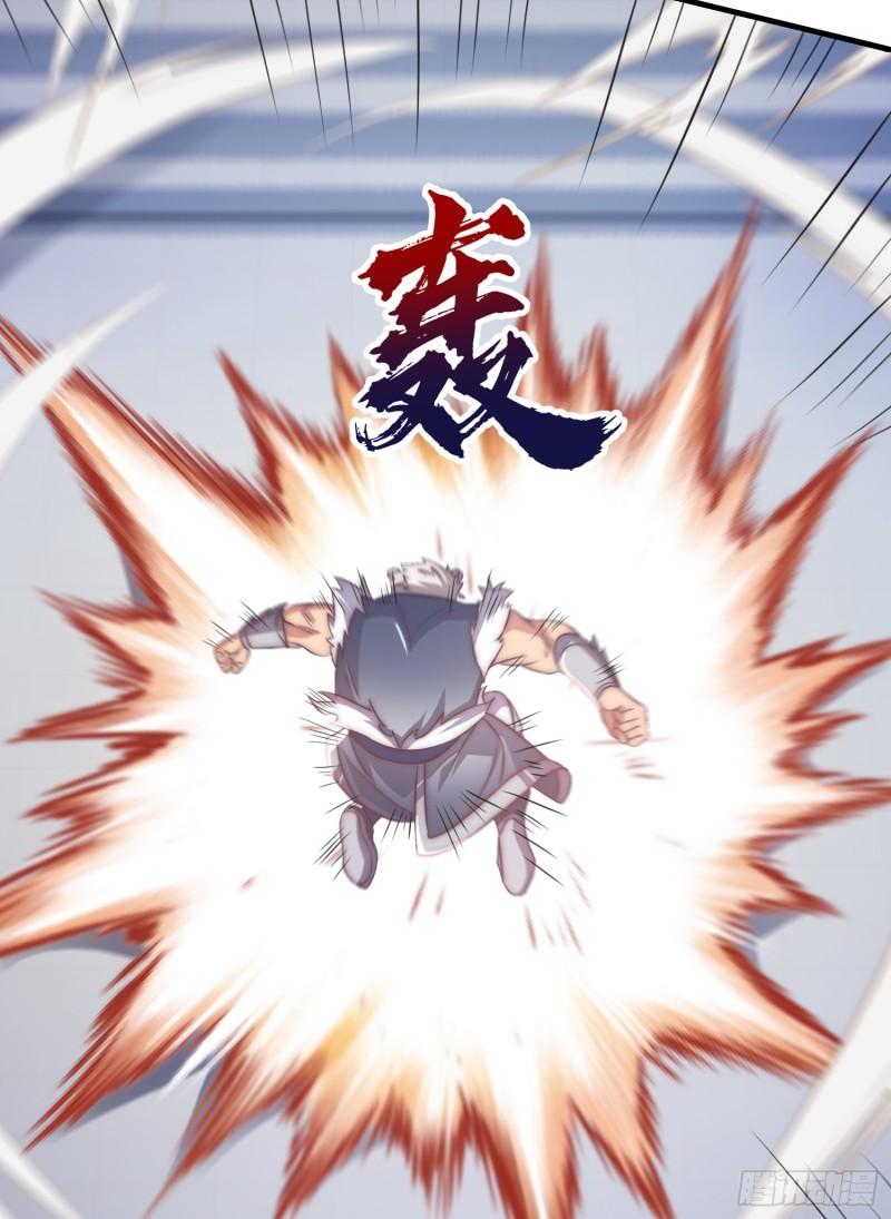 第300话 通天教42
