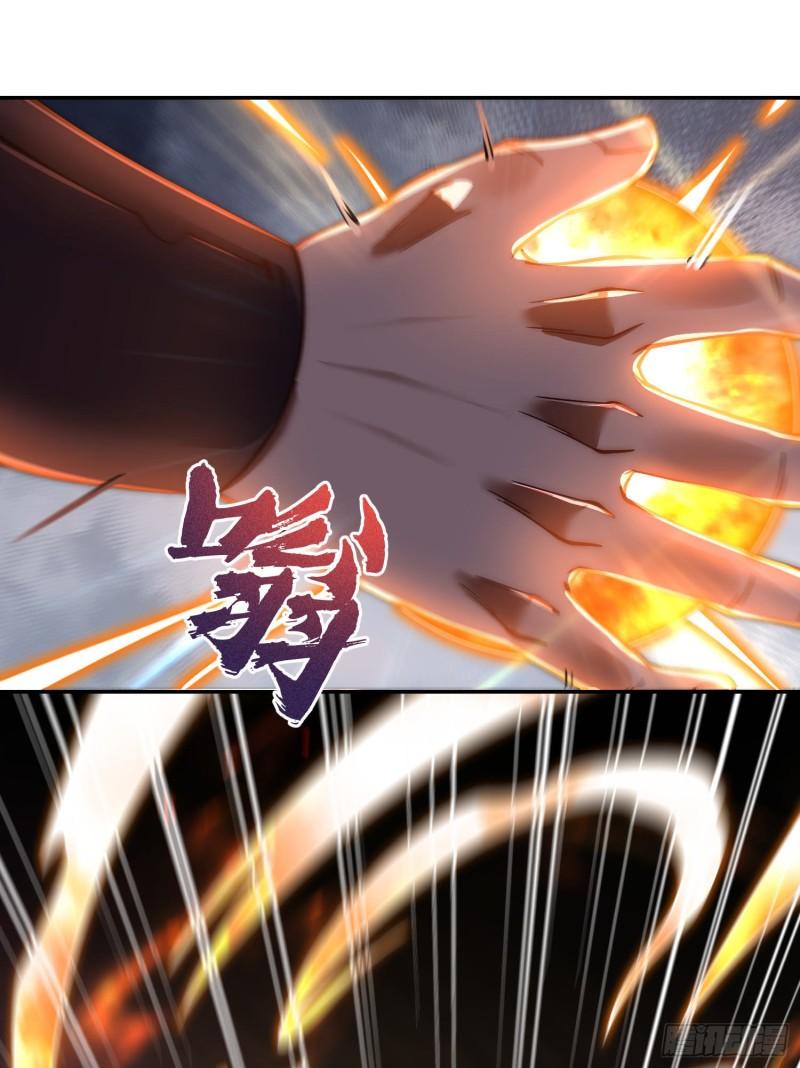 第302话 罕见龙脉？10