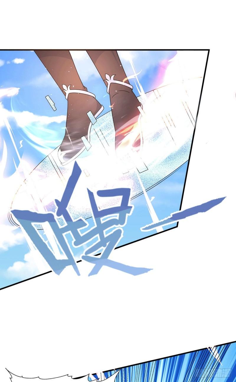 第210话 没有人能杀死我！9