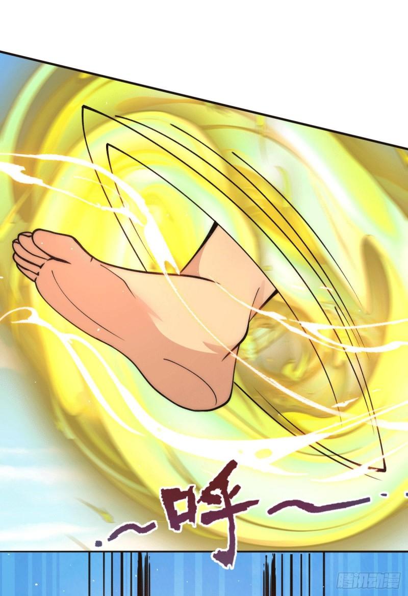 第247话 要的是臣服！3