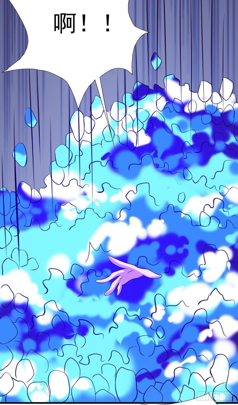 第58话 我喝不起？26