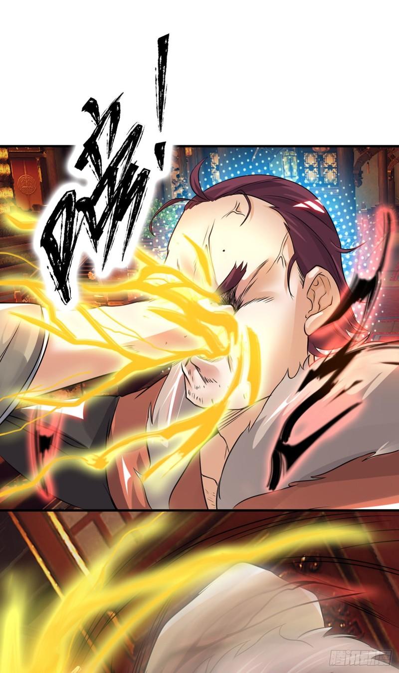 第78话 老大说揍死你们13