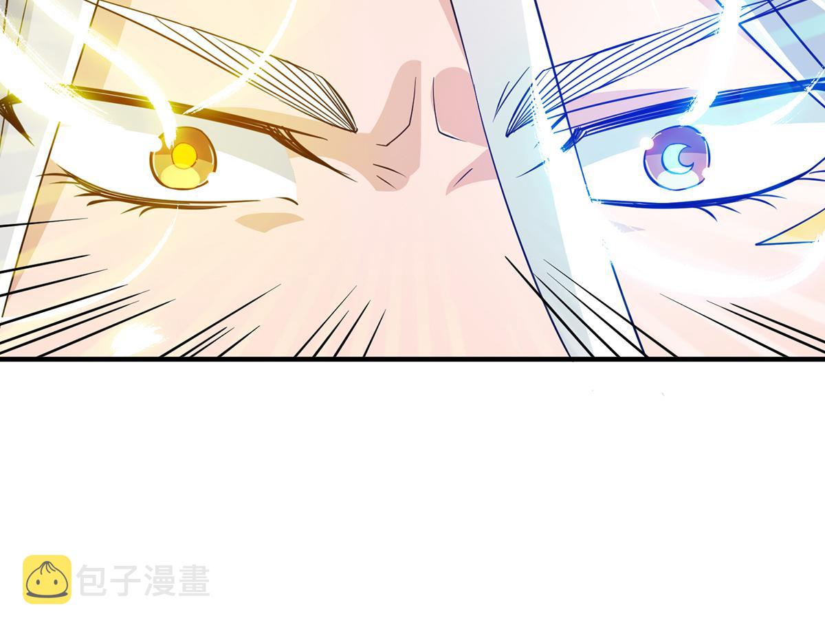 第69话 师傅人家灵气耗尽了~61