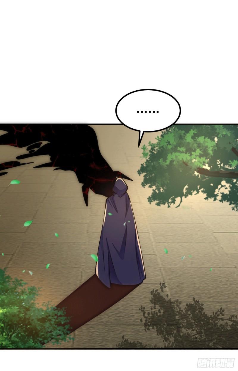 第251话 居然打不过看门的！31