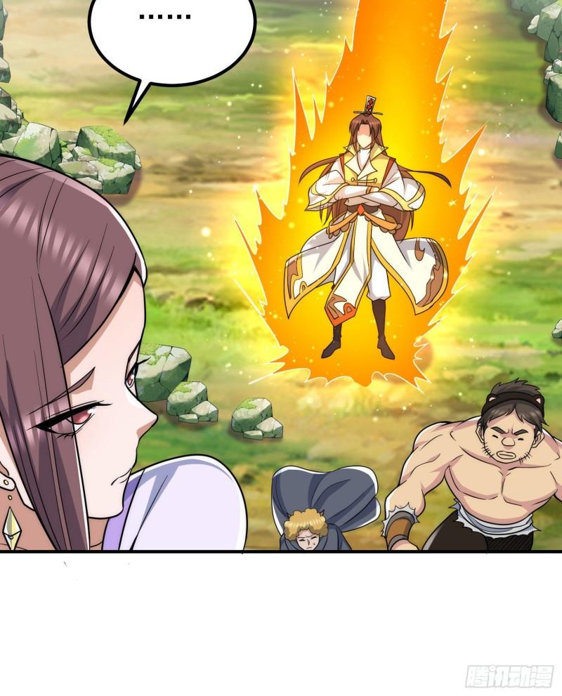 第219话 爲躲凶兽误入绝地9