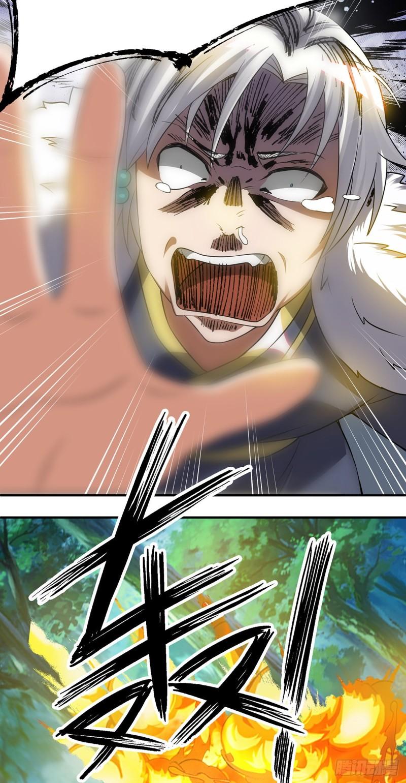 第53话 老铁，你这智商抓急33