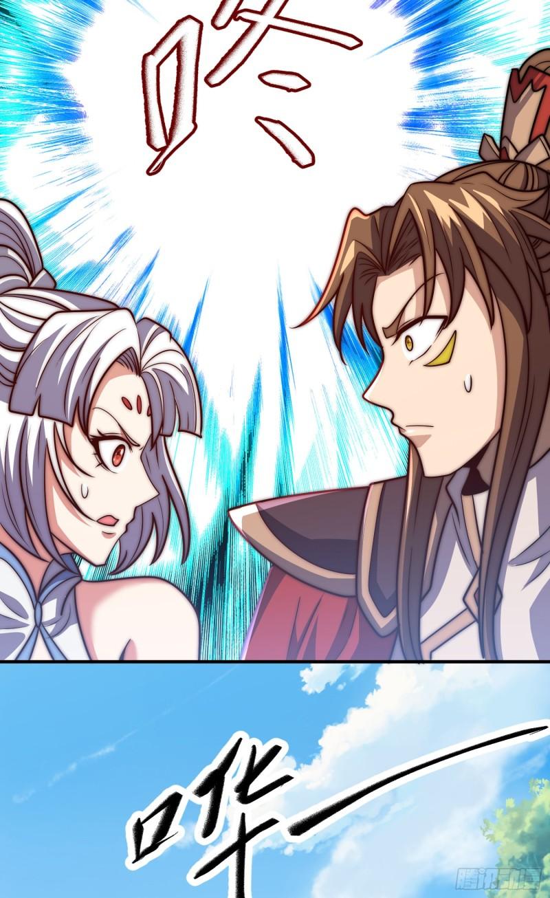 第315话 师兄的恩赐？18