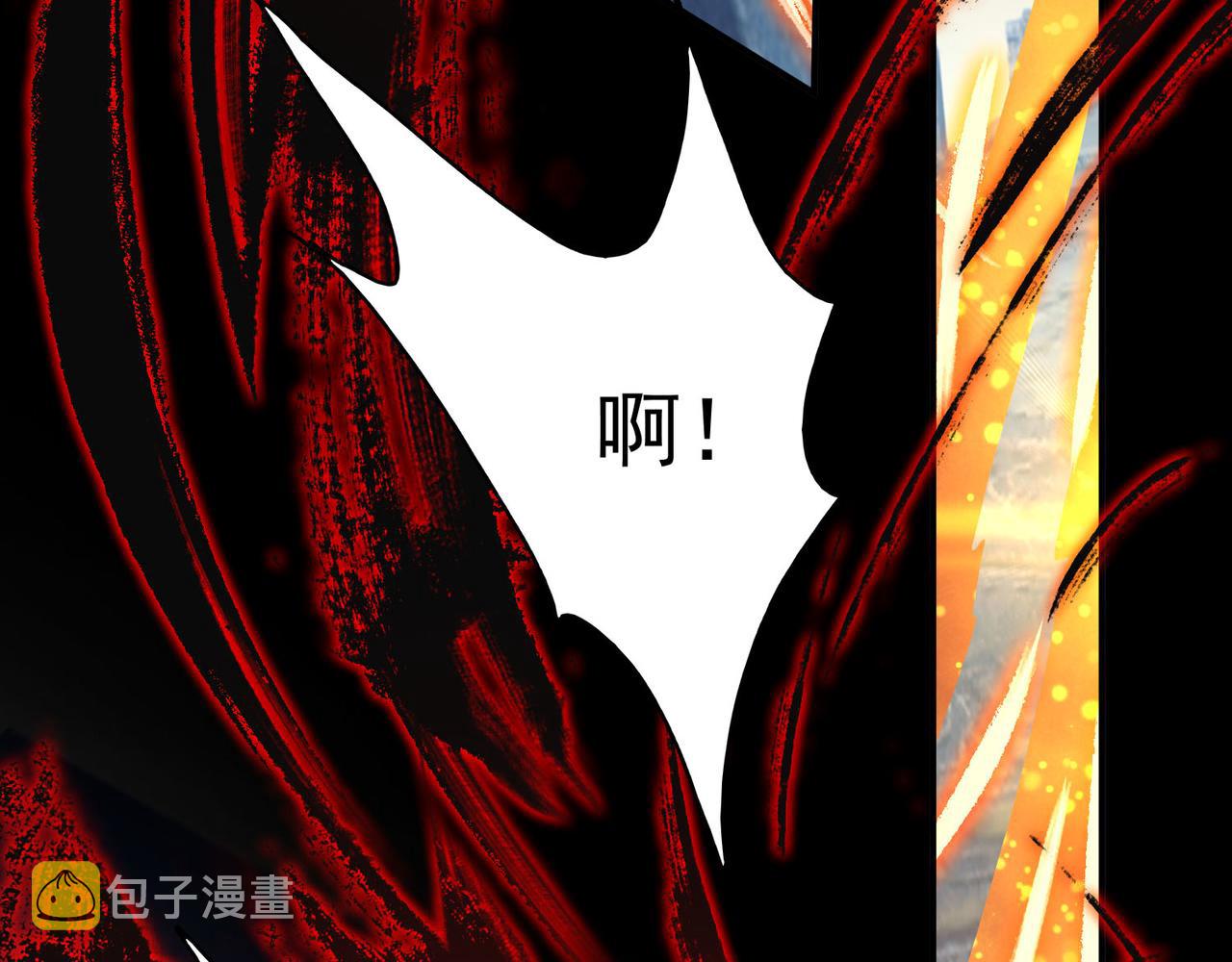 第14话 脱衣服吧150