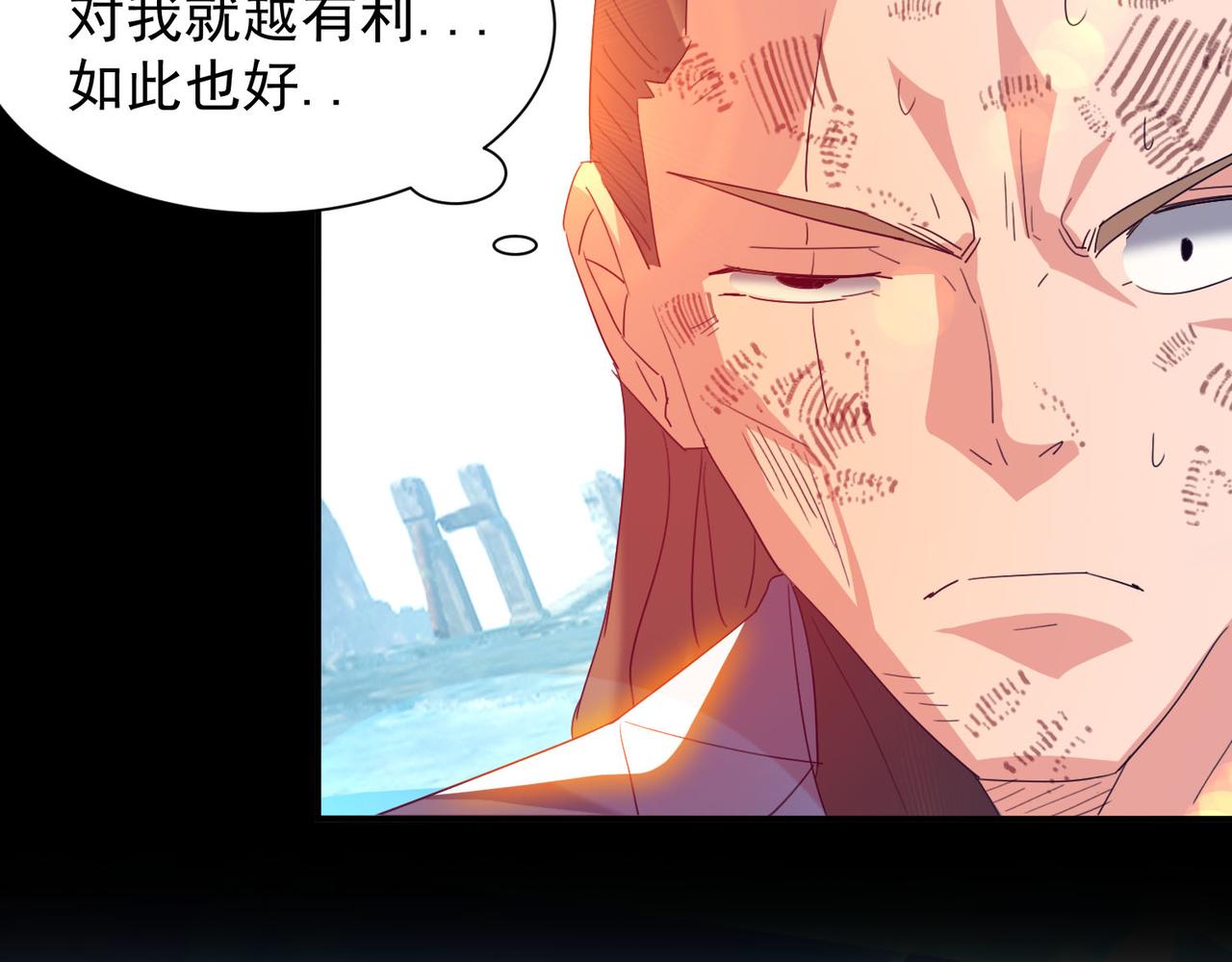 第14话 脱衣服吧184