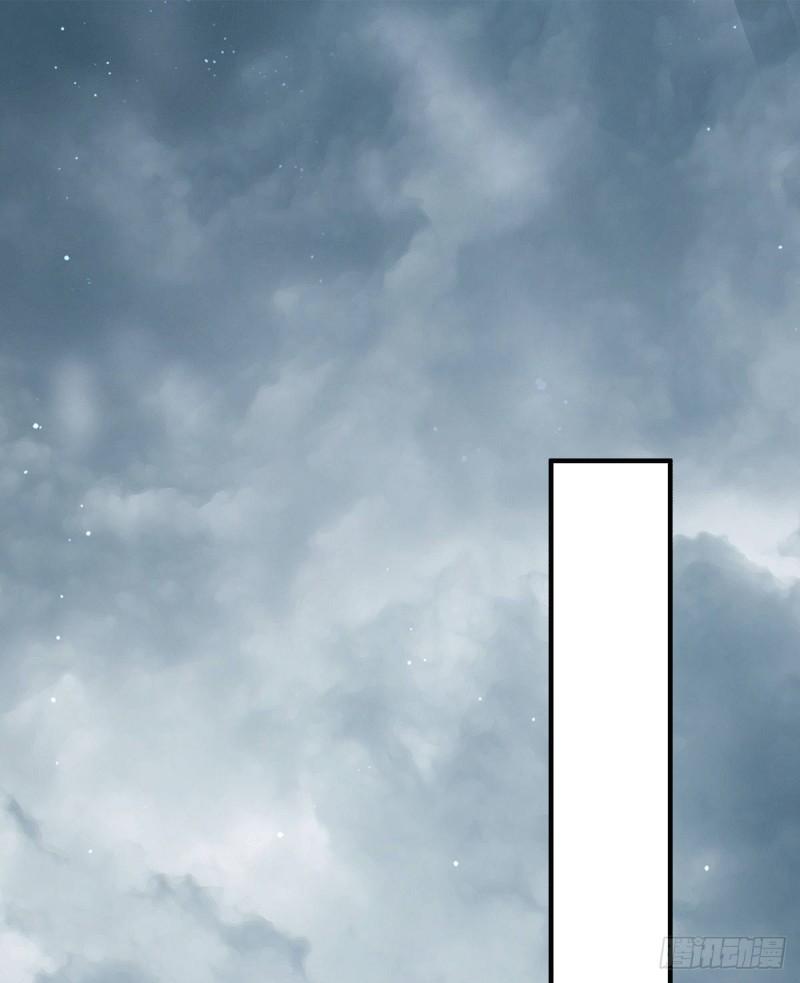 第149话 荒州龙脉被斩断？！29