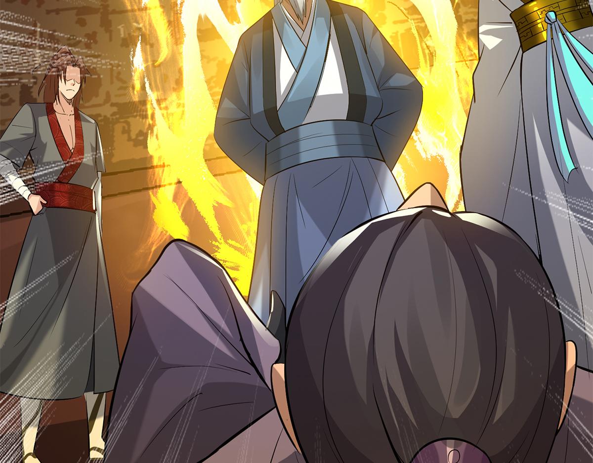 第5话 炉内生花！27