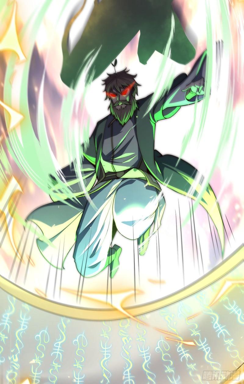 第305话 师傅你干嘛？15