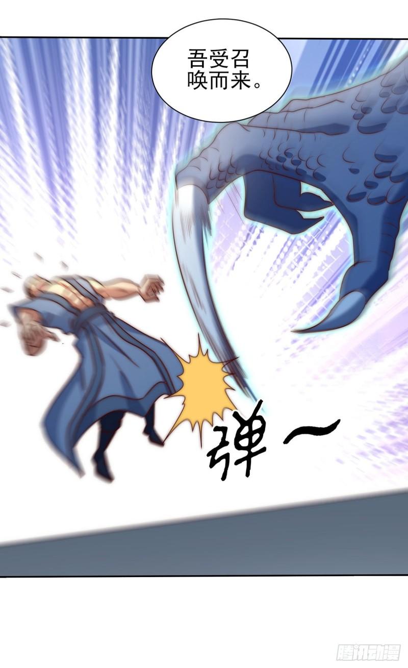 第283话 闯关成功！50