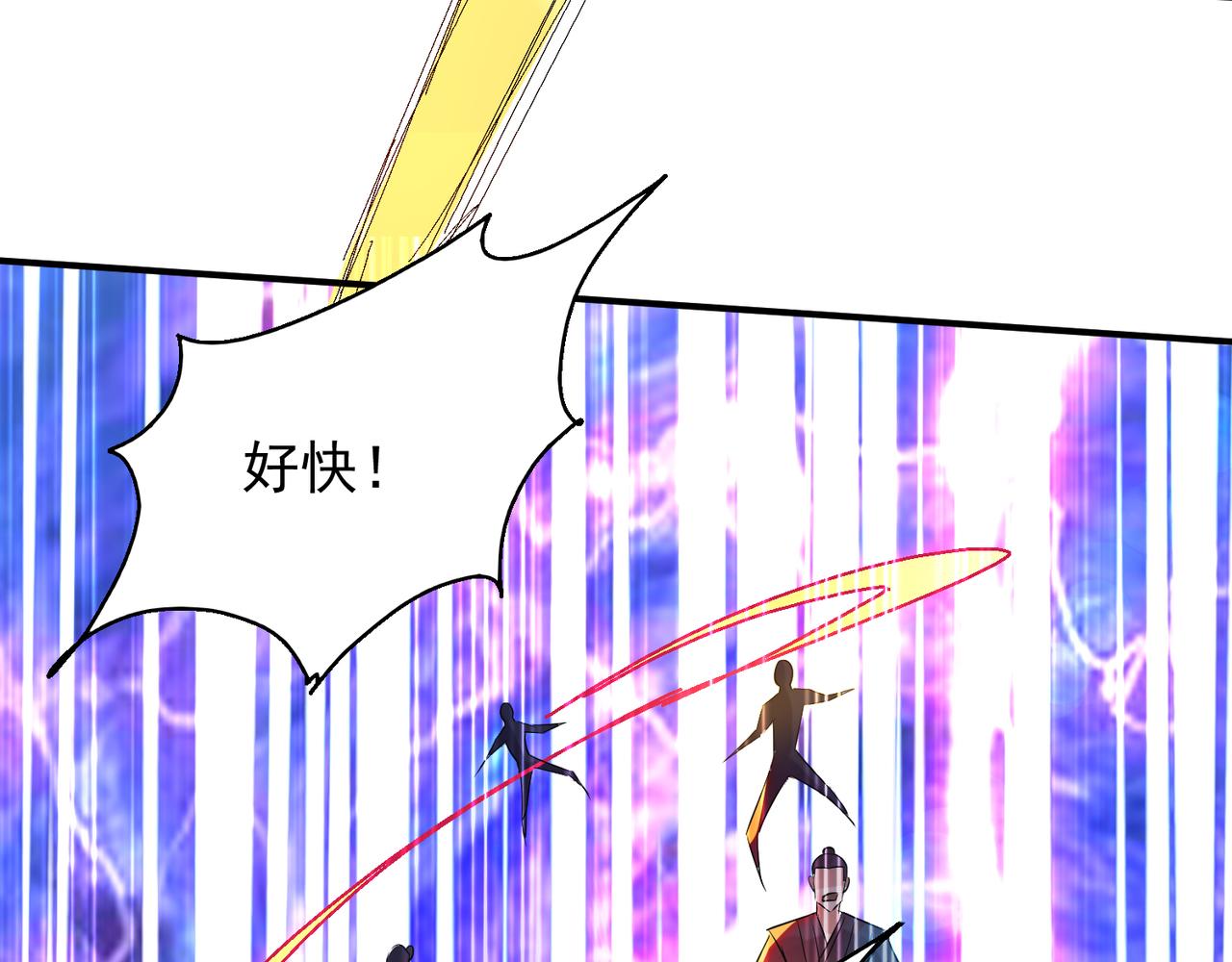 第14话 脱衣服吧126