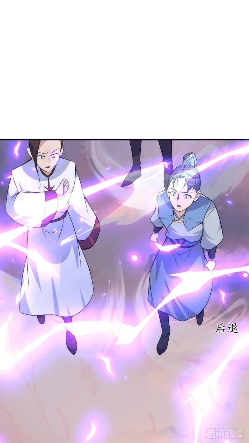 第207话 江辰成圣！13