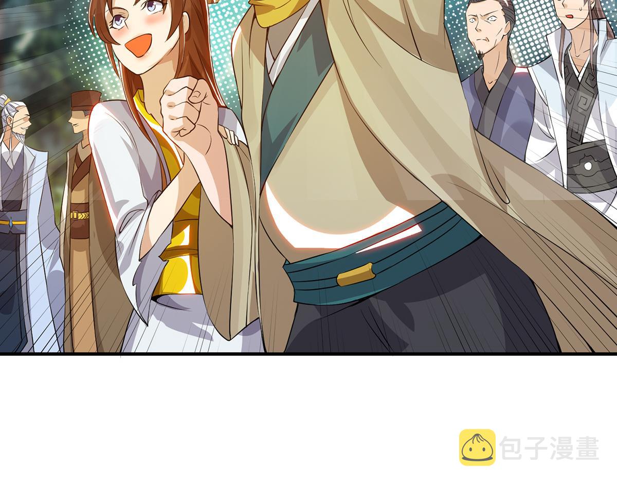 第69话 师傅人家灵气耗尽了~80
