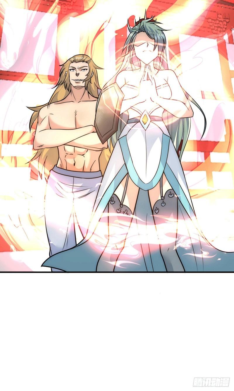 第221话 若小，师傅带你回家5