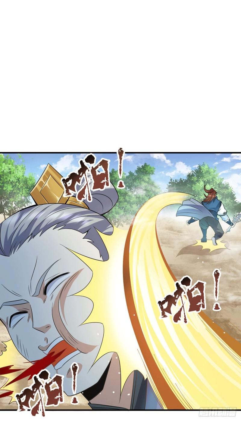 第169话 实力即公平28