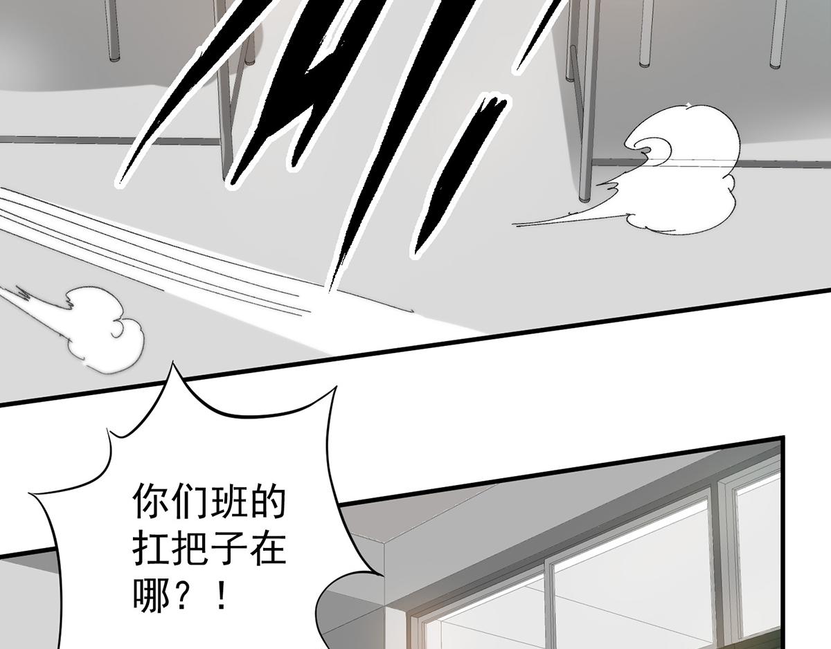 小剧场：一路走好！3
