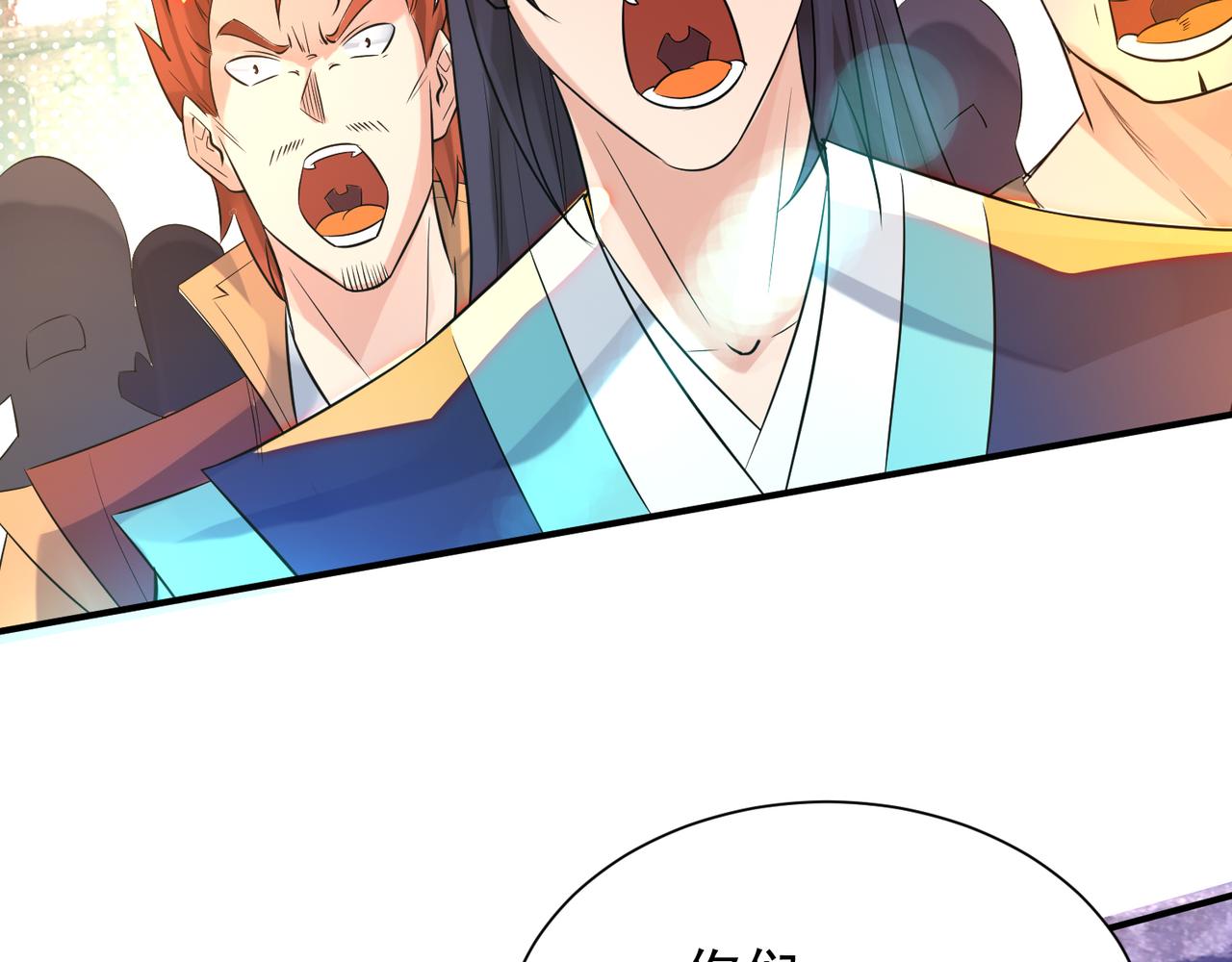 第14话 脱衣服吧123