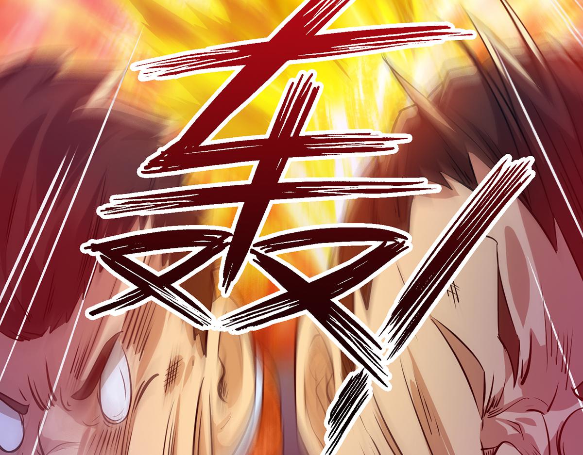 第4话 太阴？16