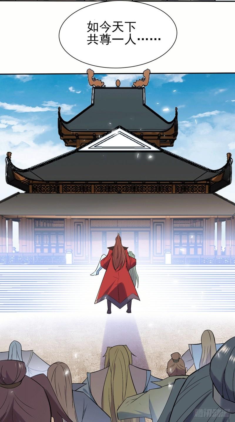 第257话 无神大陆不需要你们20