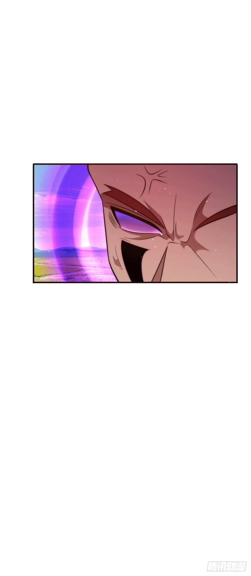 第249话 魔神出世9