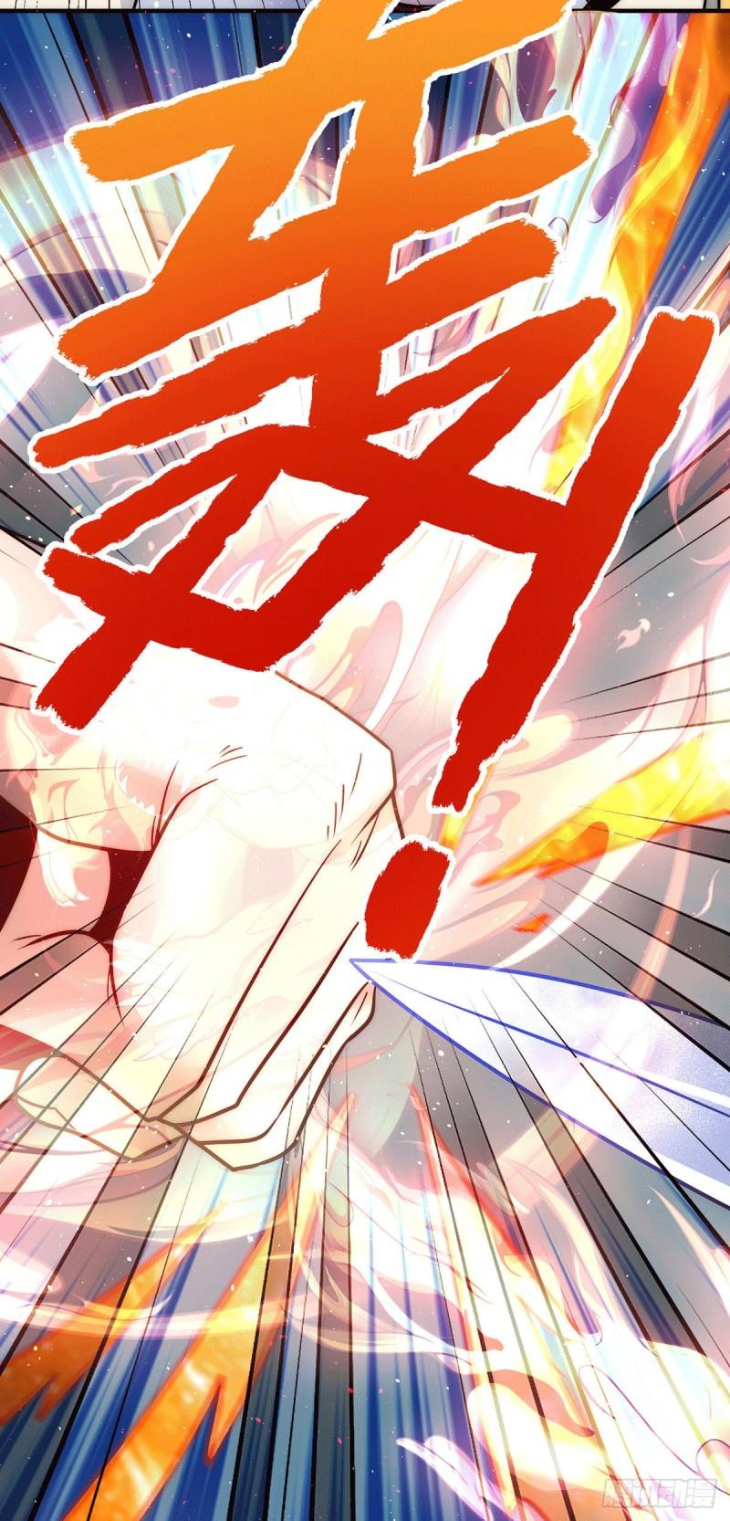 第208话 与世爲敌！8