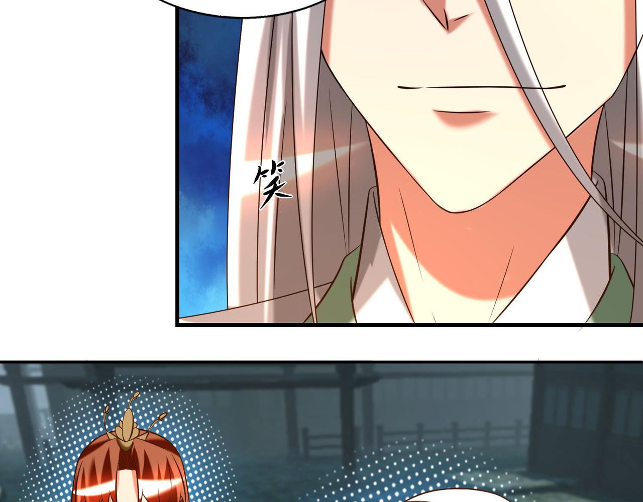 第63话 九宫墓葬开啓！57