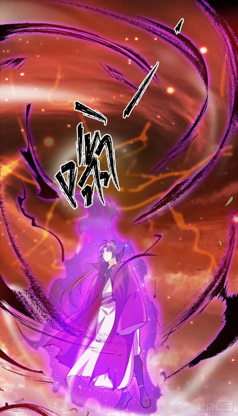 第83话 法相天地！1