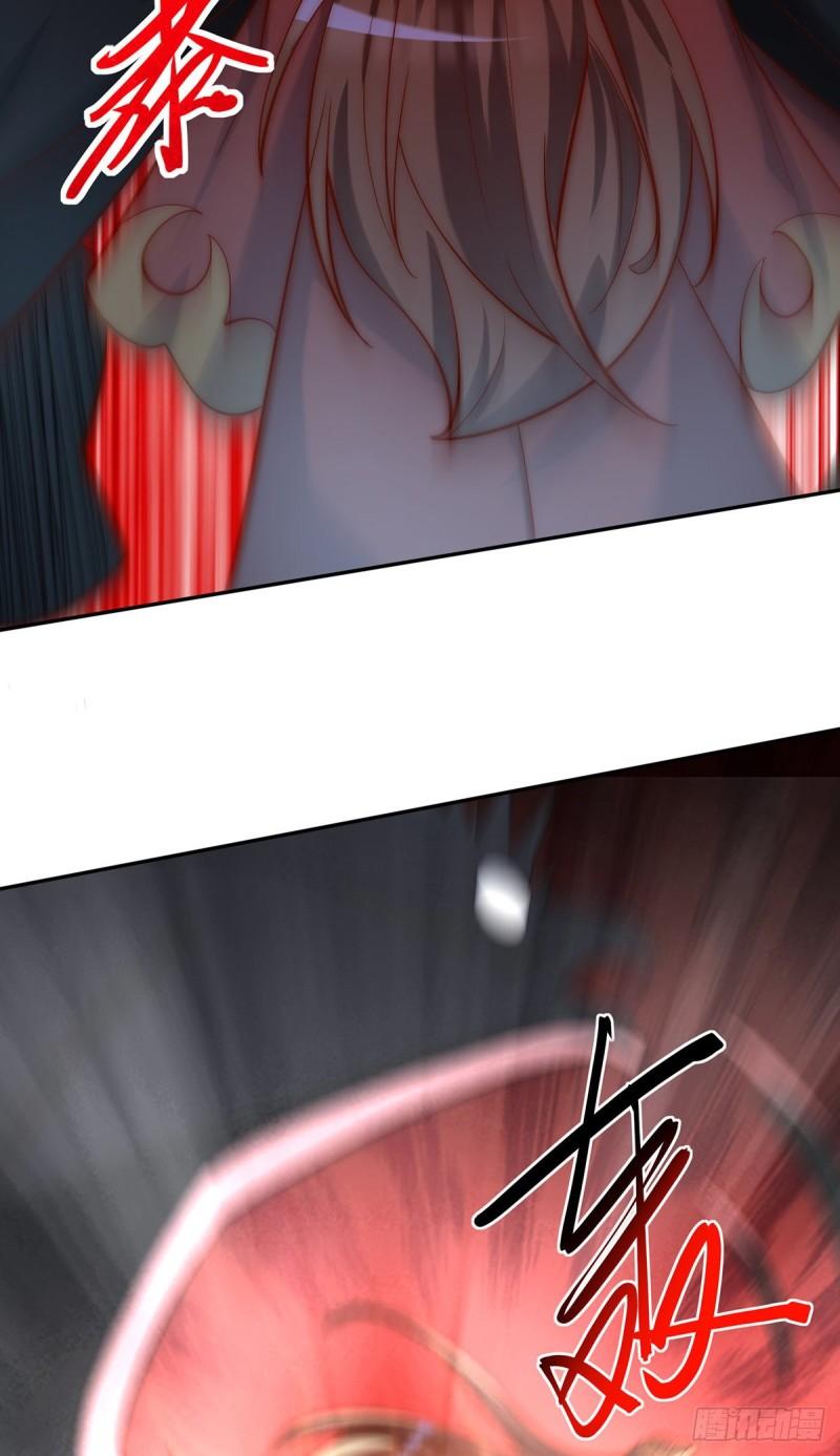 第278话 重回玄族5