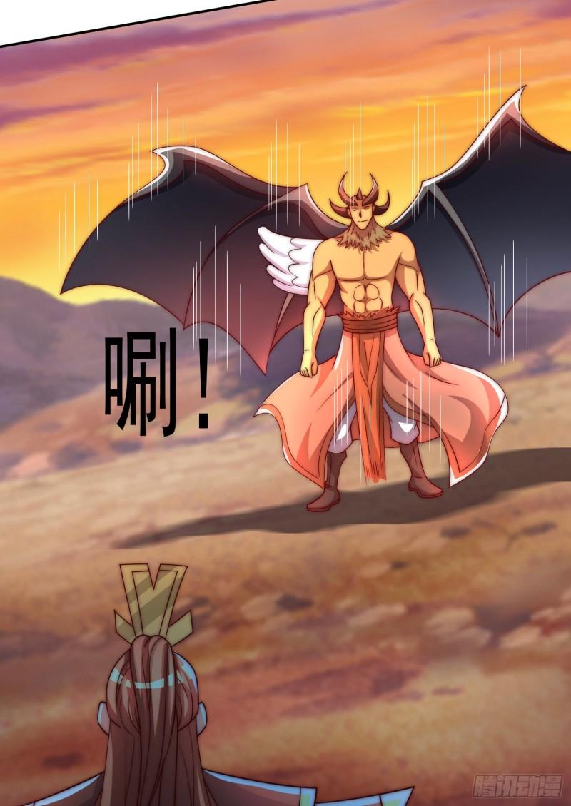 第296话 送上门了29