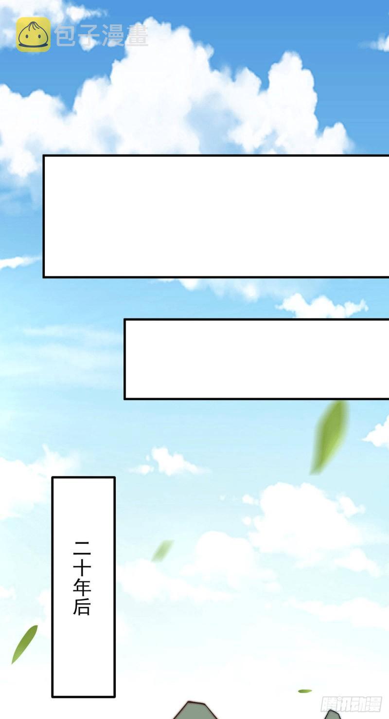 第255话 涅盘23
