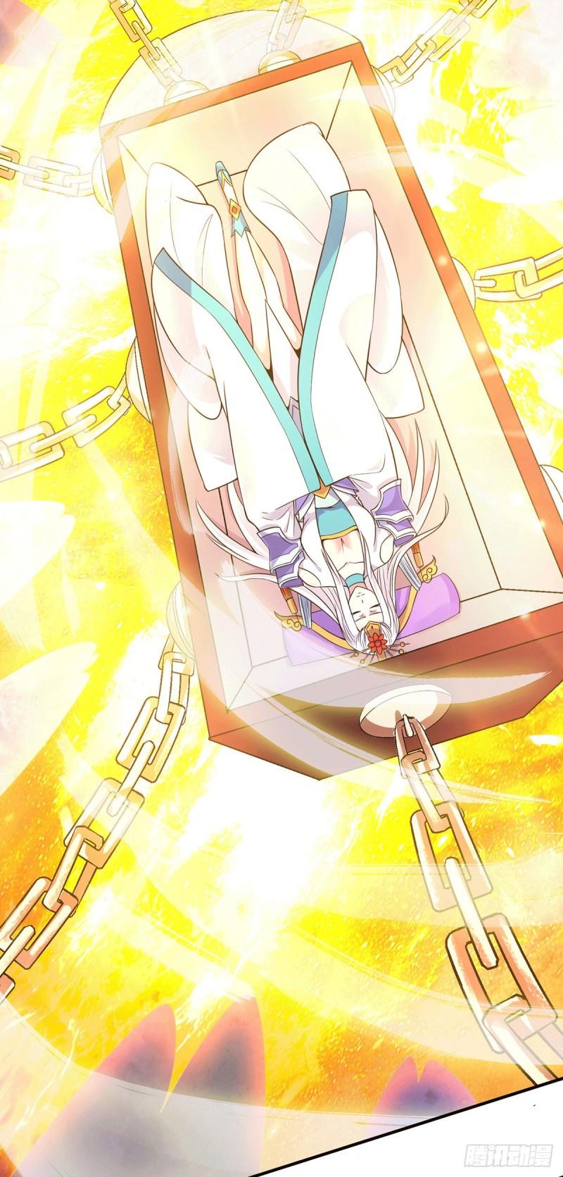 第109话 到底谁是你徒弟？32