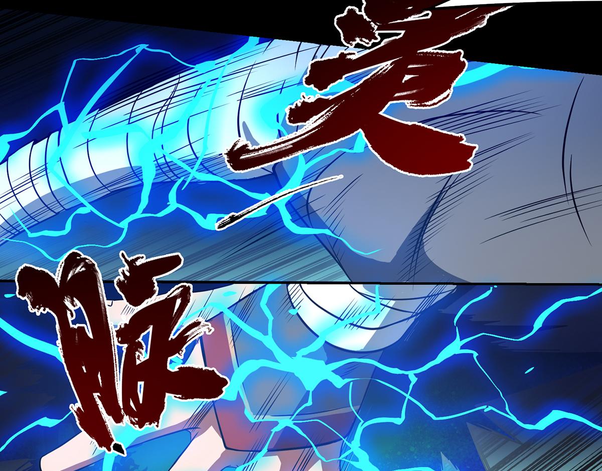 第3话 神魂残念！78