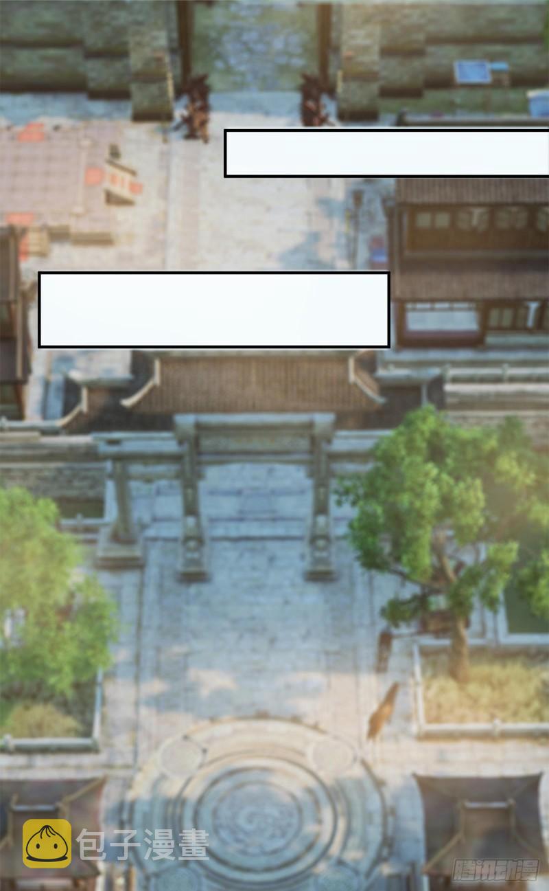 第45话 你特麽在逗我？3