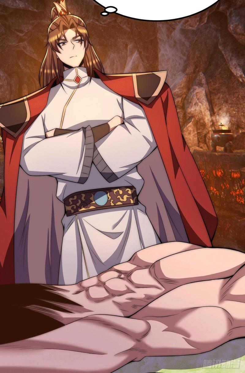第254话 这是师傅的天下！12
