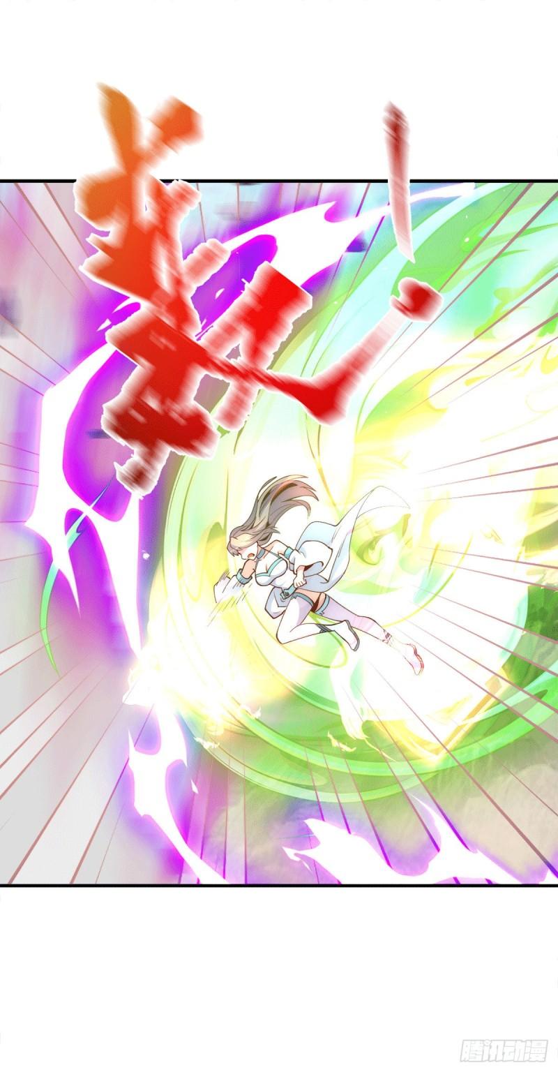 第230话 天元神王的记忆1