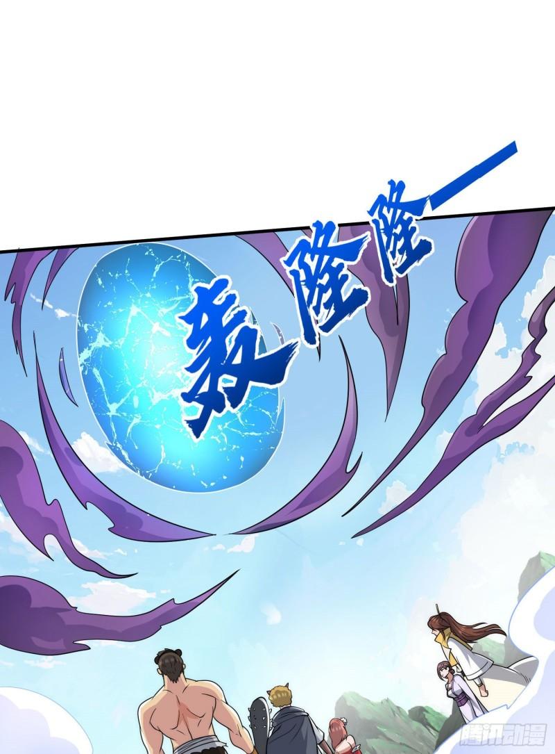 第219话 爲躲凶兽误入绝地1