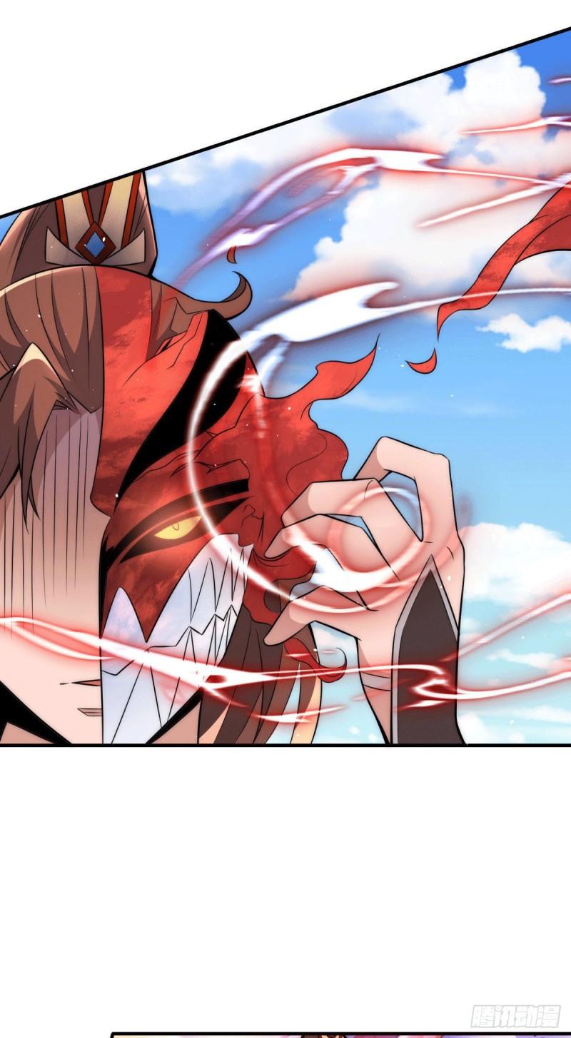 第249话 魔神出世6