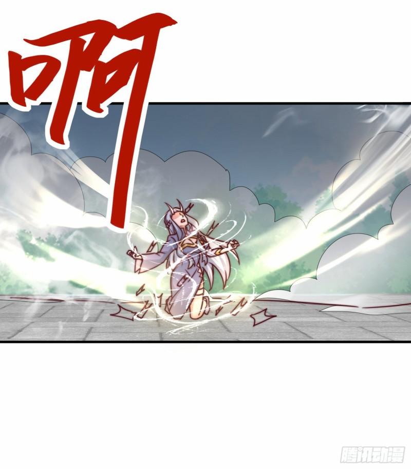 第279话 区区玄族弹指可灭23
