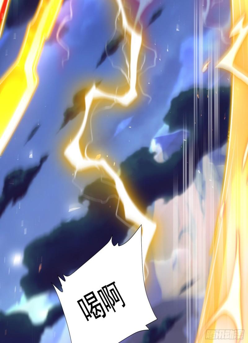 第305话 师傅你干嘛？9