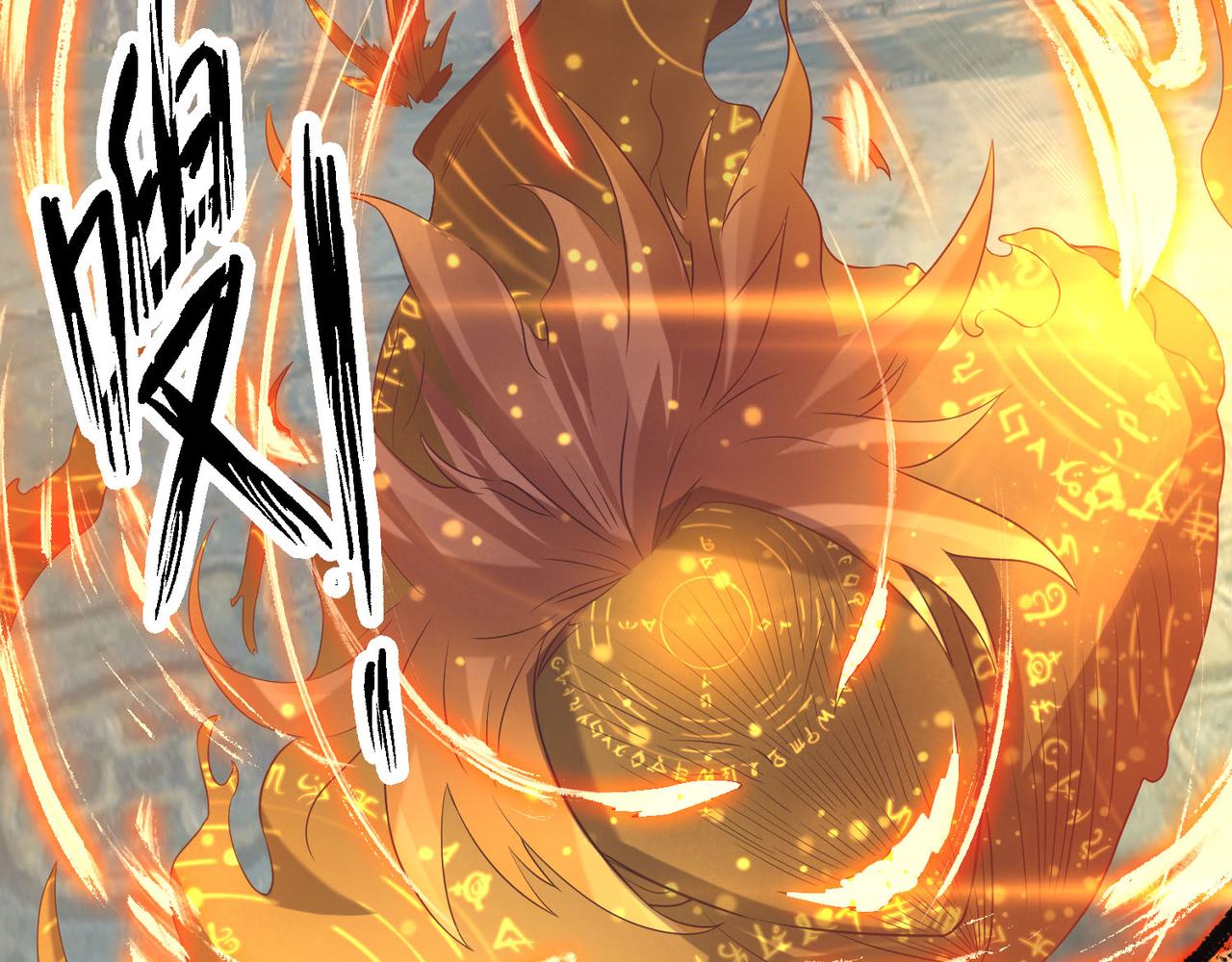 第14话 脱衣服吧146